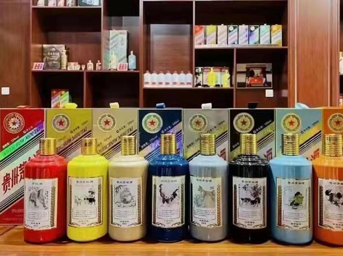 都匀名酒鉴定部分方法